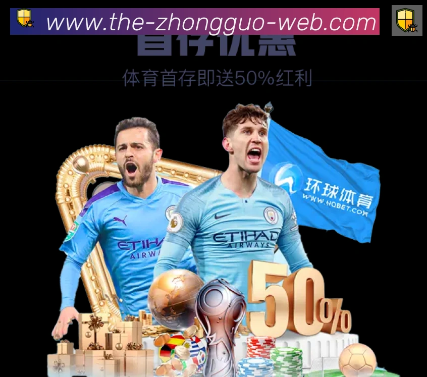 奖项图2
