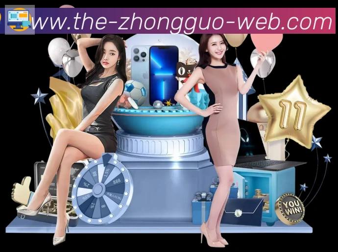 奖项图3